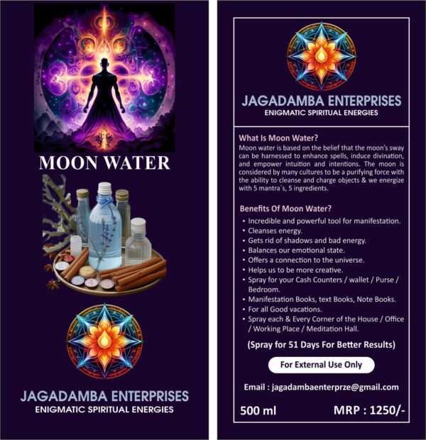 Moon Water (500ml)
